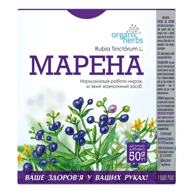 Фіточай Golden Pharm Марена корінь, 50 г