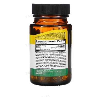 Вітамін Д3 Country Life Vitamin D3 Високоефективний 250 мкг 10000 МО, 60 капсул