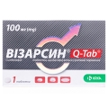 Визарсин Q-Tab таблетки, дисперг. в рот. полос. по 100 мг №1