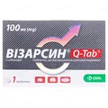 Візарсин Q-Tab таблетки, дисперг. в рот. порож. по 100 мг №1
