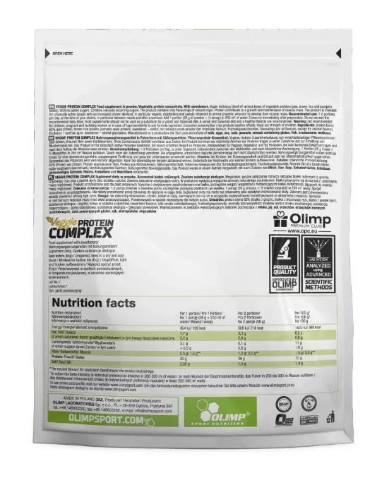 Протеїн рослинний змішаний Olimp Veggie Protein Complex, без смаку, 500 г