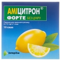 Амицитрон форте без сахара порошок д/ор. р-ра по 13 г №10 в саше