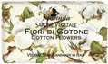 Мило натуральне тверде Florinda Cotton Flowers Квіти бавовни, 100 г