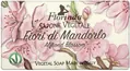 Мило натуральне тверде Florinda Almond Blossom Квіти мигдалю, 100 г