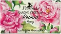Мило натуральне тверде Florinda Peony Півонія, 200 г