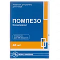 Помпезо ліофілізат для р-ну д/ін. по 40 мг №1 у флак.