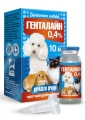 Генталайн капли глазные 0,4 % для грызунов, собак и котов, 10 мл