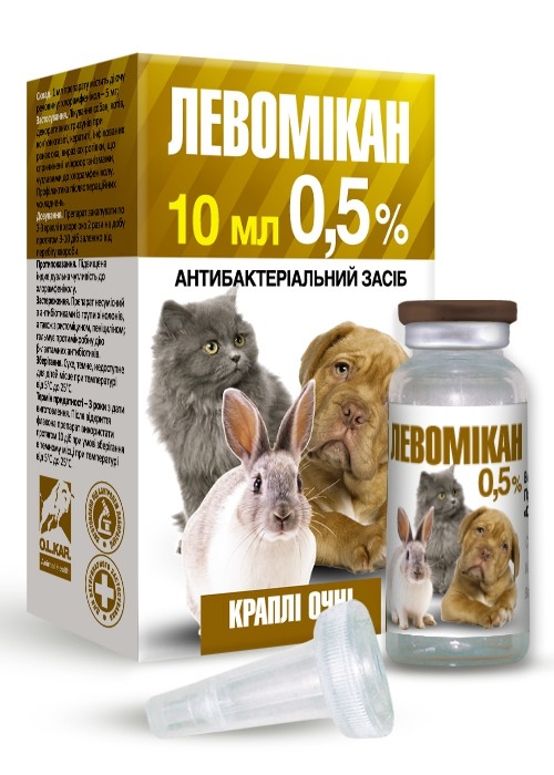 Левомікан (ДЛЯ ТВАРИН) краплі очні 0,5%, 10 мл