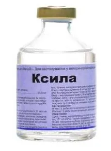 Ксила (ДЛЯ ТВАРИН) розчин для ін'єкцій, 50 мл