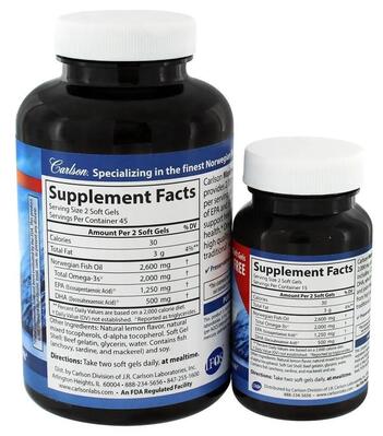 Омега Carlson Labs Maximum Omega 2000 мг, 90+30 капсул