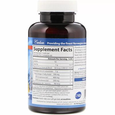 Омега 3 и витамин Д3+К Carlson Labs Omega-3 Plus D&K, 60 капсул