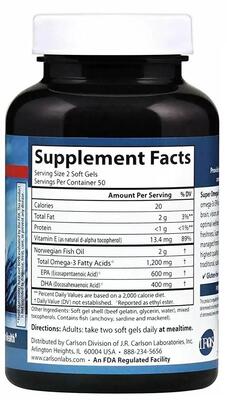 Омега-3 Carlson Labs Super Omega-3 1200 мг, 100 капсул