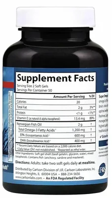 Омега-3 Carlson Labs Super Omega-3 1200 мг, 100 капсул