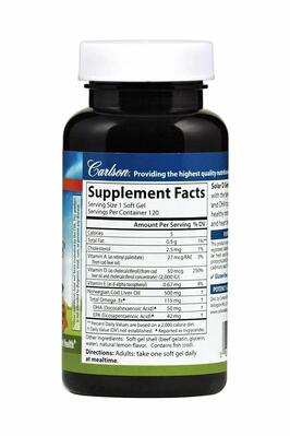 Рыбий жир с витамином D3 Carlson Labs Solar D Gems 2000 МЕ со вкусом лимона, 120 капсул