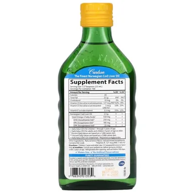 Риб'ячий жир з печінки тріски для дітей Carlson Labs Cod Liver Oil, 250 мл