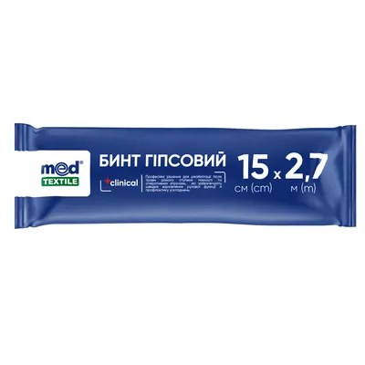 Бинт гіпсовий MedTextile 15 см х 2,7 м