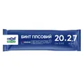 Бинт гіпсовий MedTextile 20 см х 2,7 м