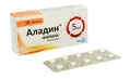 Аладин таблетки по 5 мг №50 (10х5)