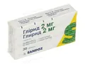 Глірид таблетки по 2 мг №30 (10х3)