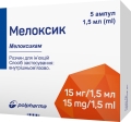 Мелоксик розчин д/ін. 15 мг/1.5 мл по 1.5 мл №5 в амп.