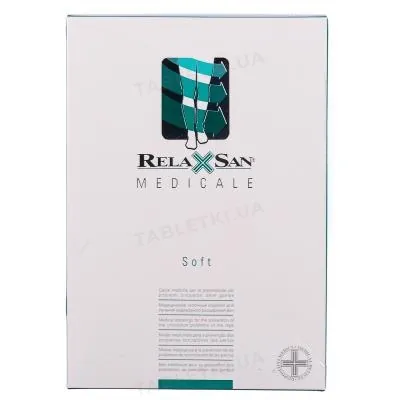 Панчохи компресійні Relaxsan Medicale Soft М2170А компресія 23-32 мм рт. ст., відкритий носок, колір бежевий, розмір 4