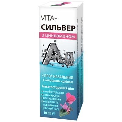 Віта-Сільвер з цикламеном спрей назальний по 10 мл у флак.