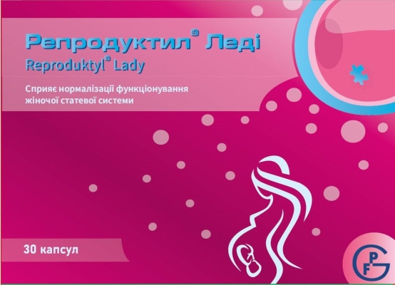 Репродуктил леди капсулы №30
