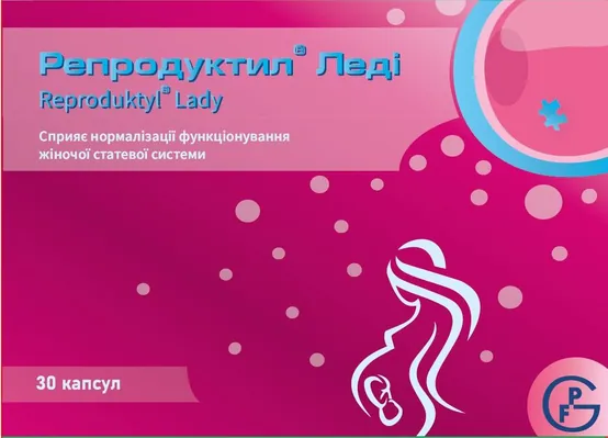 Репродуктил леді капсули №30