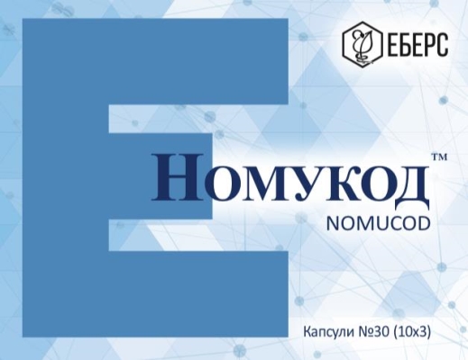 Номукод капсулы №30