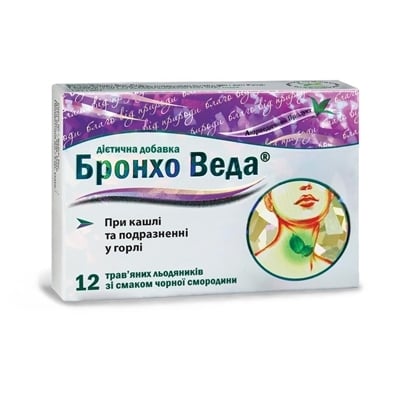 Бронхо Веда леденцы со вкусом черной смородины леденцы №12 (6х2)