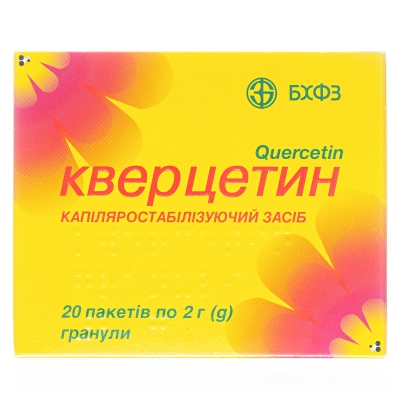 Кверцетин гранулы 0.04 г/1 г по 2 г №20 в пак.