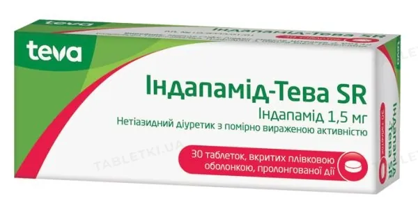 Індапамід SR таблетки прол./д. по 1.5 мг №30 (10х3)