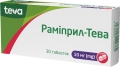 Рамиприл-Тева таблетки по 10 мг №30 (10х3)