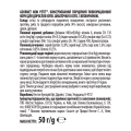 Корм влажный для кошек Purina Gourmet Mon Petit с говядиной в соусе, 50 г