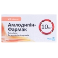 Амлодипин-Фармак таблетки по 10 мг №20 (10х2)