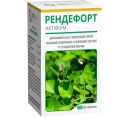 Рендефорт Активіум VitaCore таблетки №30 у флак.