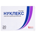 Нуклекс капсулы по 250 мг №20 (10х2)