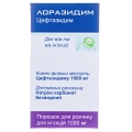Лоразидим порошок для р-ра д/ин. по 1000 мг №1 во флак.