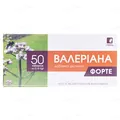 Валеріана Форте таблетки по 0,18 г №50