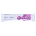 Виткам-В раствор питьевой по 10 мл №30 в пак.