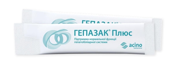 Гепазак Плюс розчин по 10 мл №20 в пак.-саше