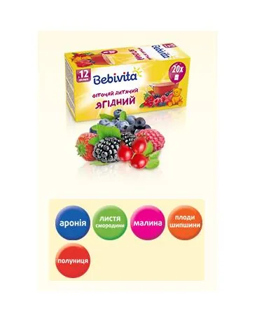 Фіточай Bebivita дитячий ягідний, 20 фільтр-пакетів х 1,5 г