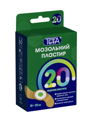 Пластир мозольний Teta 20 мм х 70 мм, 20 штук