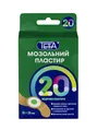 Пластир мозольний Teta 20 мм х 70 мм, 20 штук