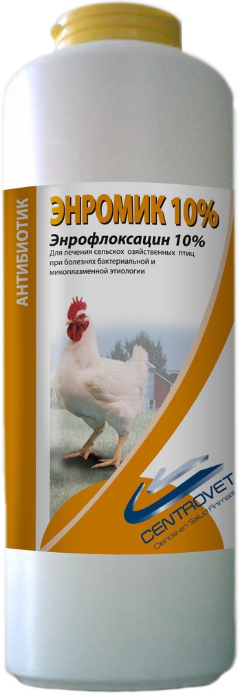 Энромик 10% (ДЛЯ ЖИВОТНЫХ) раствор пероральный, 1 л