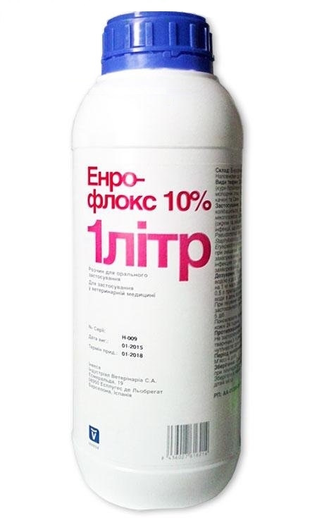 Энрофлокс 10% (ДЛЯ ЖИВОТНЫХ) раствор пероральный, 1 л