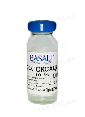 Енрофлоксацин 10% (ДЛЯ ТВАРИН) розчин пероральний, 10 мл
