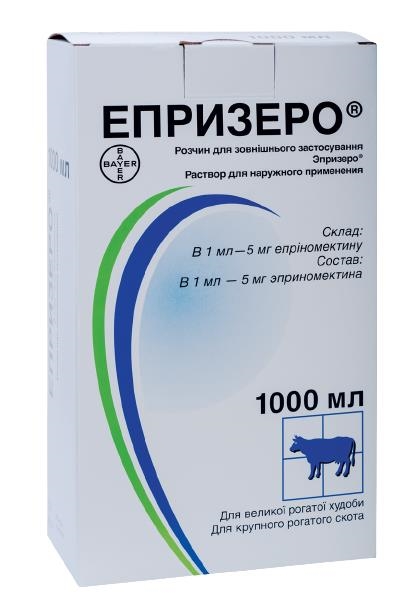 Эпризеро (ДЛЯ ЖИВОТНЫХ) раствор, 1 л
