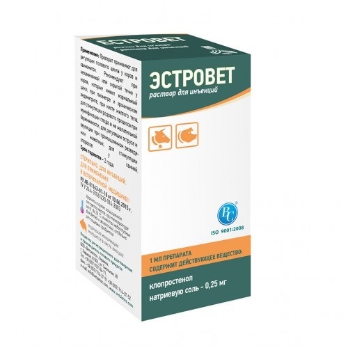 Эстровет (ДЛЯ ЖИВОТНЫХ) раствор для инъекций, 50 мл