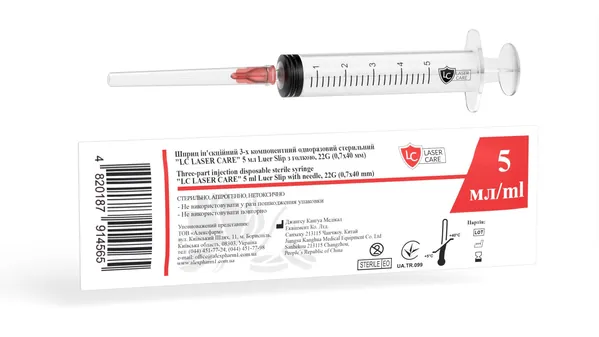 Шприц 5 мл  LC Laser Care 3-х компонентний з голкою 22G (0,7 мм x 40 мм)